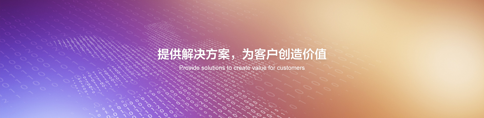 CA88�ֻ��ͻ���(����)CA888��Ա��¼���